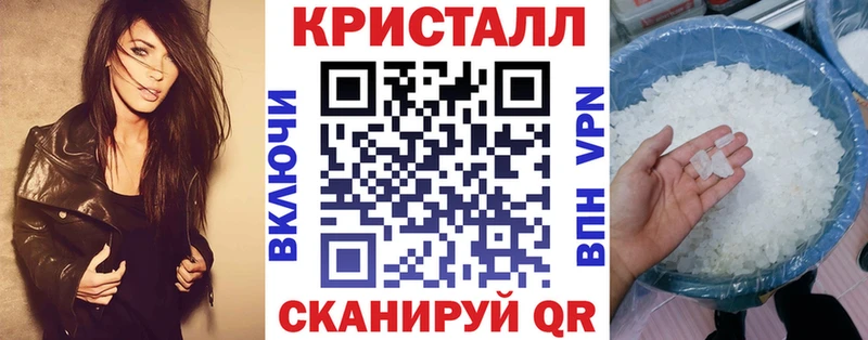 АМФ VHQ Демидов