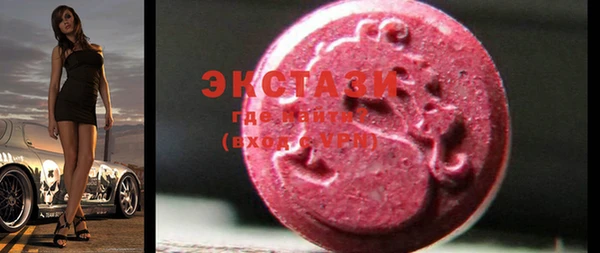крисы Богданович
