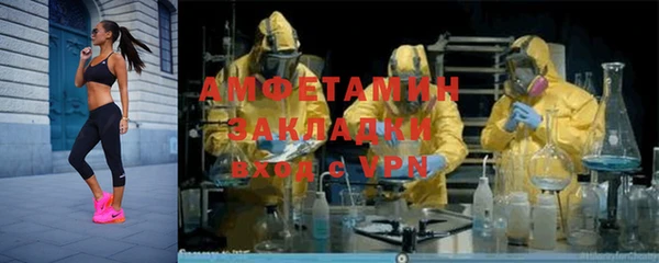 метадон Богородицк