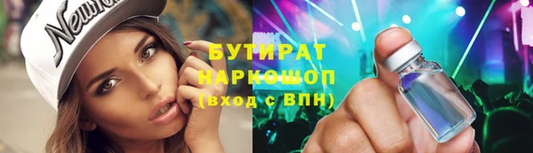 крисы Богданович