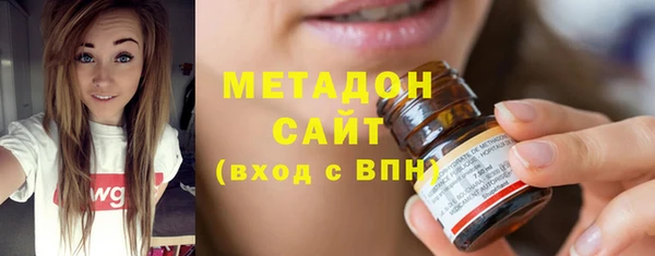 крисы Богданович