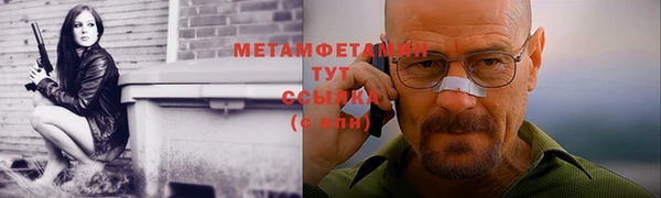 крисы Богданович