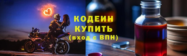 крисы Богданович