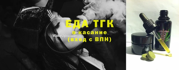 крисы Богданович