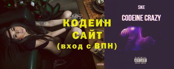 метадон Богородицк