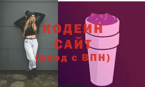 СК Заволжье