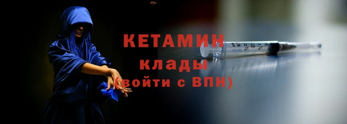 крисы Богданович