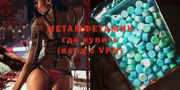крисы Богданович
