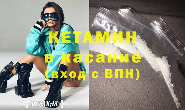 метадон Богородицк