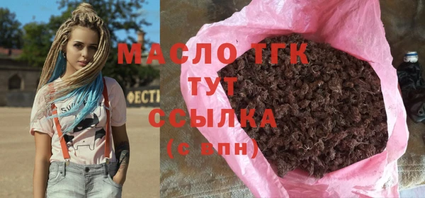 крисы Богданович