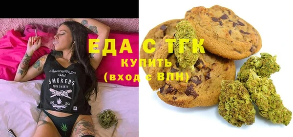 метадон Богородицк