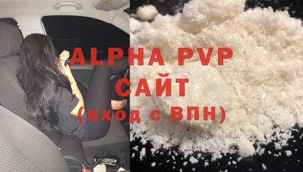 крисы Богданович