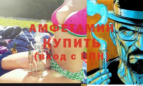 гашишное масло Заволжск