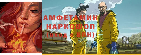 крисы Богданович