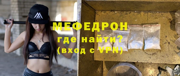 крисы Богданович