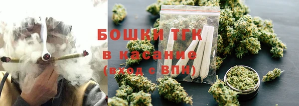 метадон Богородицк