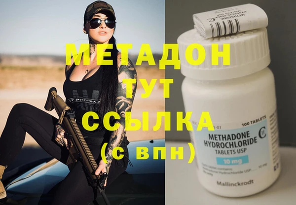крисы Богданович