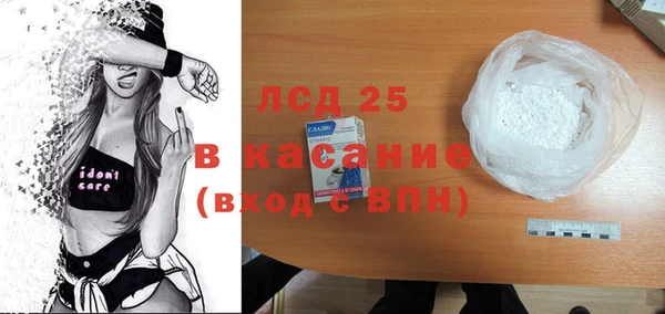 крисы Богданович