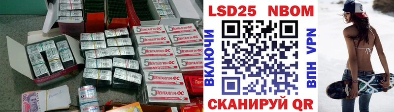 как найти наркотики  Демидов  ЛСД экстази ecstasy 