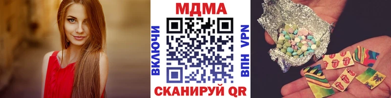 хочу наркоту  Демидов  гидра вход  MDMA crystal 