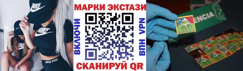 kraken   Демидов  Марки NBOMe 1,8мг 