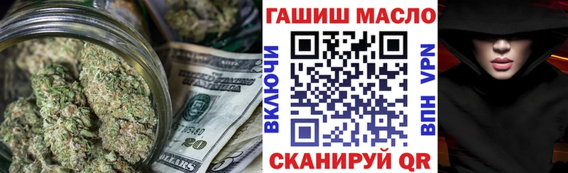 купить наркотик  Демидов  Дистиллят ТГК Wax 